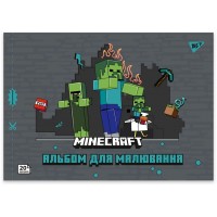 Альбом для рисования с перфорацией YES 130596 Minecraft А4, 20 листов (в ассортименте)